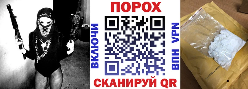 Купить где  Волжский  Amphetamine 97% 