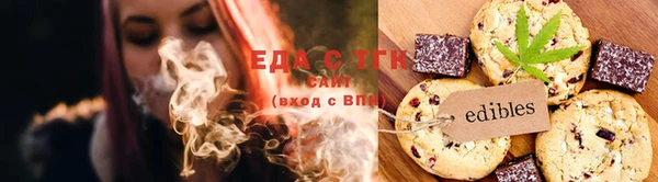 герыч Михайловск