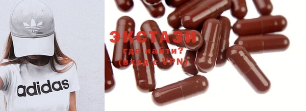 стаф Михайлов