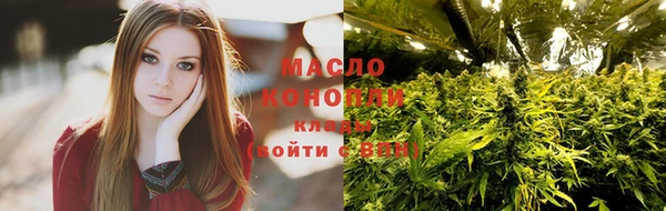 стаф Михайлов