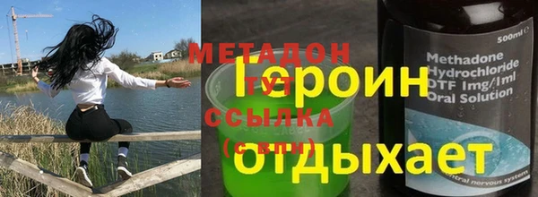 стаф Михайлов